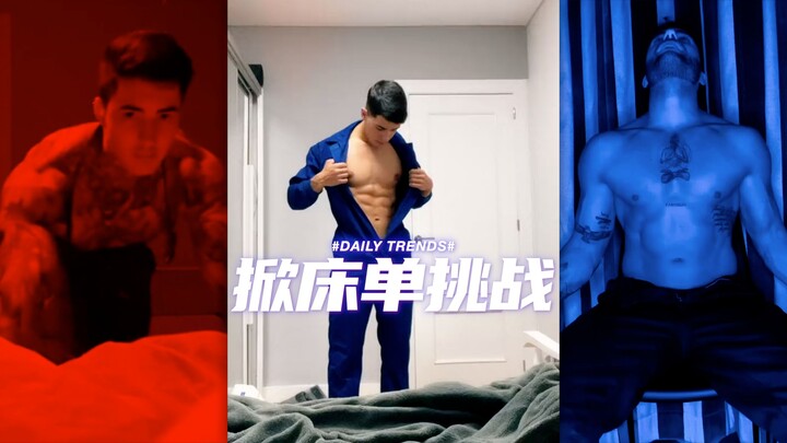 TikTok Bed Sheet Challenge