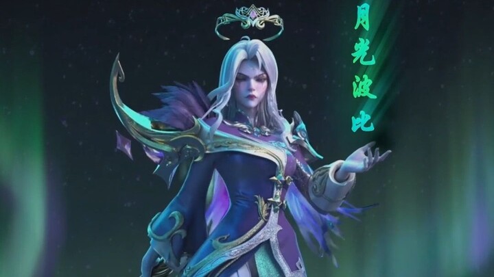 วันนี้ไม่มีอะไร ฟังเพลงชมจันทร์~