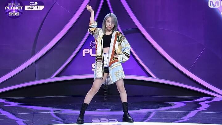 【Su Ruiqi】210813 GirlsPlanet 999《Snapping》Edisi Murni