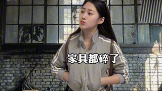 เมื่อคุณพบกับสิ่งที่หาได้ยาก