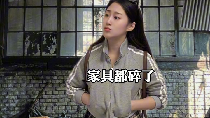 When you encounter something rare