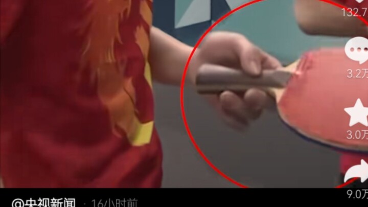 اللقطات الكاملة للكسر المفجع لمضرب وانغ تشوقين تحت القدم