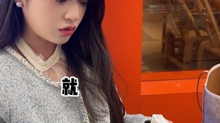 What on earth is it?