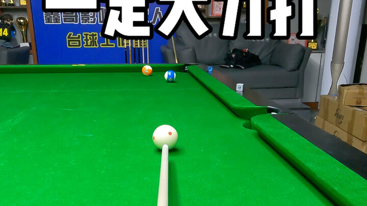 Memukul dengan keras sepanjang perjalanan