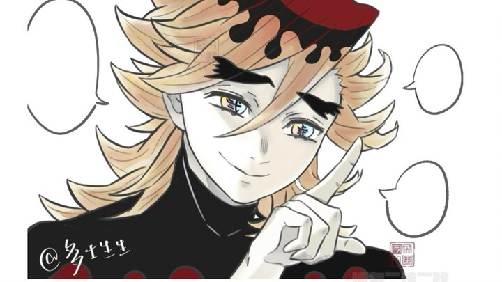 الخمسة نهايات لـ «تونغ تشين»