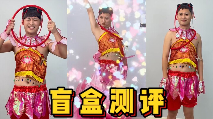 今日份离谱达成！果然没让我失望！| 旭儿