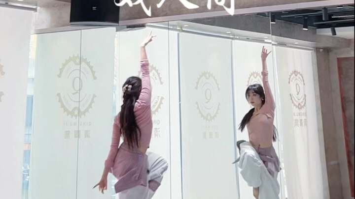 蛇年跳个蛇舞