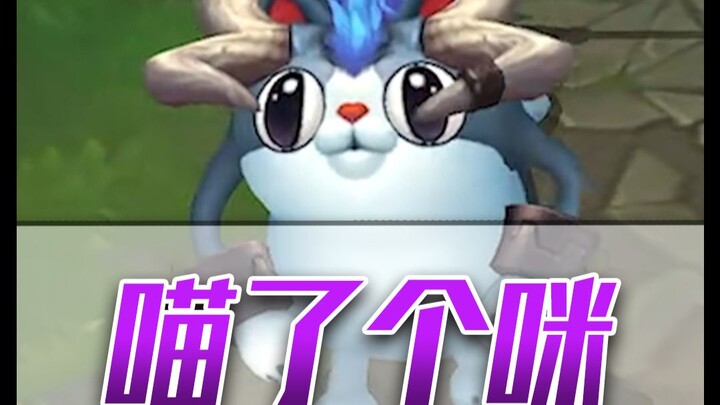 138 orang Hakimi? Easter egg Hari Anak di game seluler, semua karakter berubah jadi kucing! Ada juga