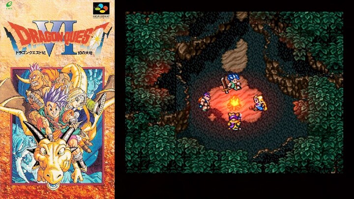 Dragon Quest VI SFC Ending (1995)