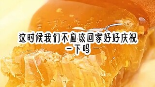 عهد الأرواح الثلاثة 1 [خمسة بنقرة واحدة]