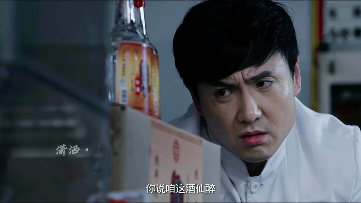 This generation of bosses is way too naive—they get scammed in minutes!