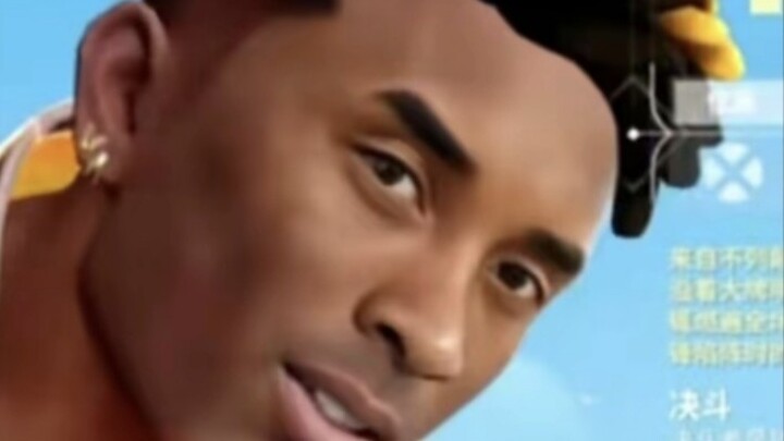 أنا أختار إيفيليوس