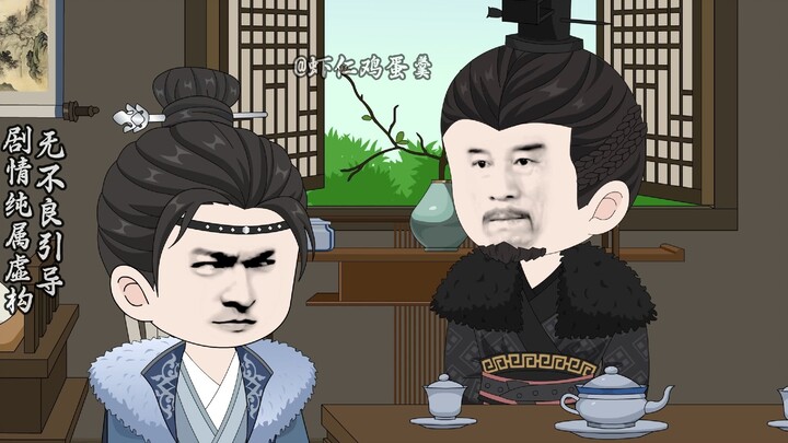 第二十五集