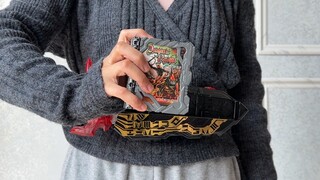 让从没看过假面骑士的姐姐变身这件事