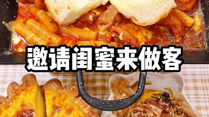 分享给你最好的闺蜜，让他给你做一年的夜宵