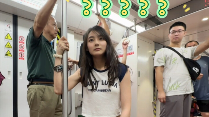 "The Emperor's Throne"