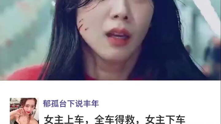 Lòng tốt của bạn, để tôi thanh toán?