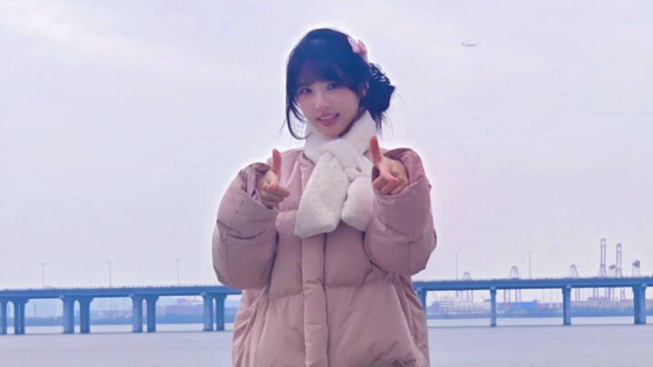 I actually captured the plane! I love TT so much—ahhhhh 🐰 I love you so much! 💖