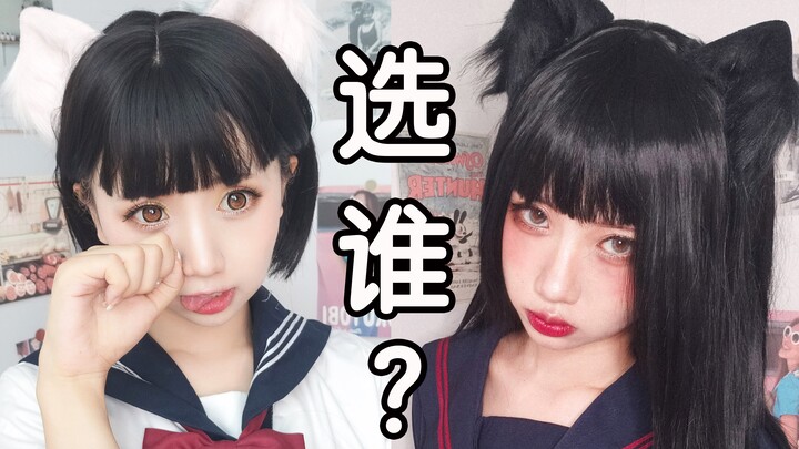 【BB】คุณเลือกใคร? แมวนมเซ็กซี่น่ารักสไตล์เจเค vs แมวดำสุดเท่สไตล์เจเค