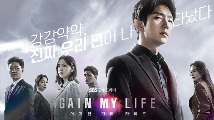 Again My Life (2022) Episode 5