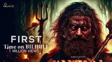 Kantara 2022 | Rishab Shetty, Kishore Kumar G., Achyuth Kumar|