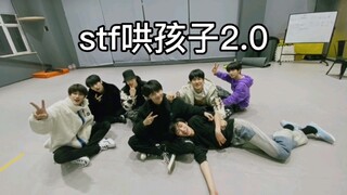 [Times Youth League] The more they tease, the bigger it gets; the more you pamper them, the more the