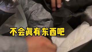 Free Hermès Shopping in Europe (Part 10, Part 2)