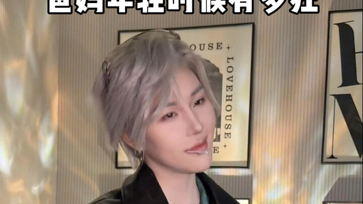 所以咱爸妈最后在一起了吗