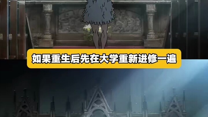เรจีจะมาบอกคุณให้รู้ถึงพลังแห่งการเงินและการภาษี!