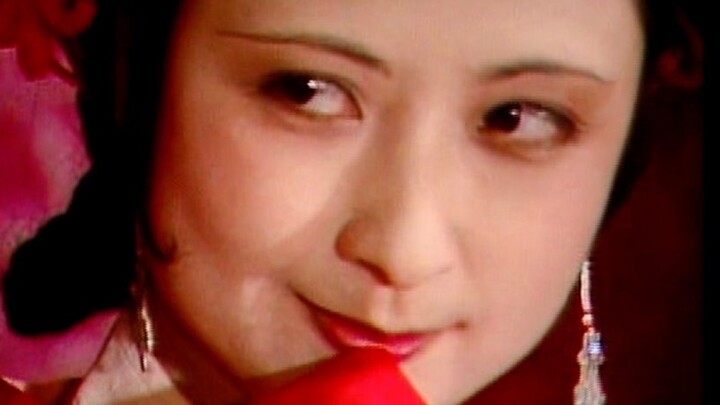 [ความฝันในหอแดง เวอร์ชั่นปี 1987] คุณเอ๋อร์เจี๋ย - "คุณได้สำนึกผิดและปรับปรุงตัวแล้ว แต่โลกนี้จะยอมใ