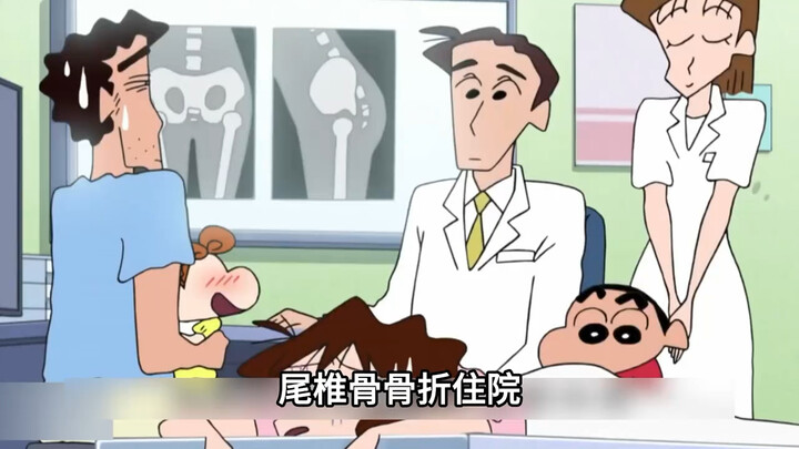 Who’s ever stayed at Xiaoxin’s place? Auntie Mengya definitely has to be on the list!