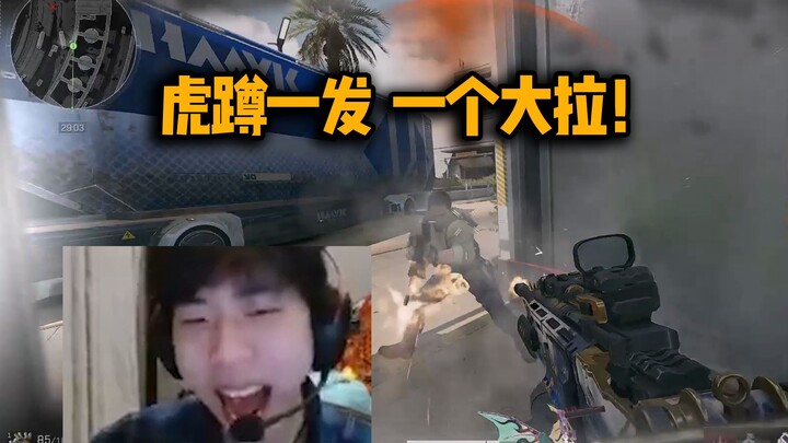 XDD รวมคลิปหนึ่งต่อสาม พอฝ่ายตรงข้ามปาระเบิดควันแล้วดักซุ่มก็รีบเข้าไปจัดเลยเหรอ? ขนาดแค่โดนแฮงค์ก็ย