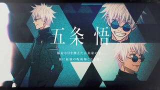 Jujutsu Kaisen Season 2 - ep 04 - watch full episode for free : link in description