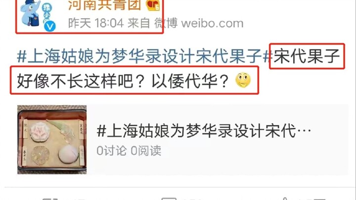 فوضى متزايدة في الدراما التاريخية التي تقلّد الأسلوب الياباني، والعديد من المسلسلات المعلَّقة ستخضع 