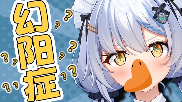 Jangan panik meski positif!