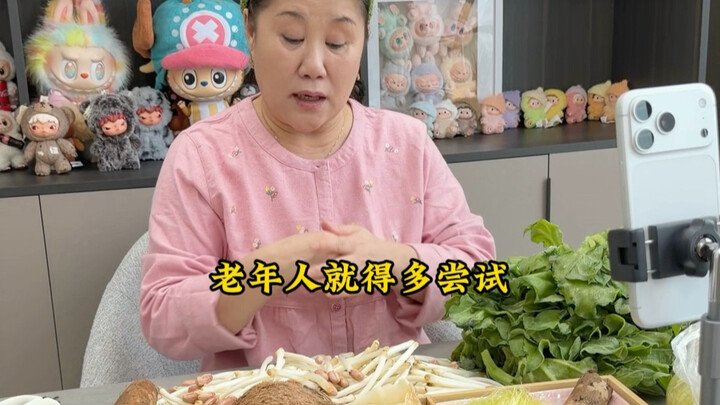 Sebuah bintang baru yang bersinar di dunia mukbang siap naik daun!