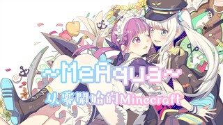 [Lengkap] MeAqua - Minecraft dari Awal: Bab 11 [Perspektif Mea]