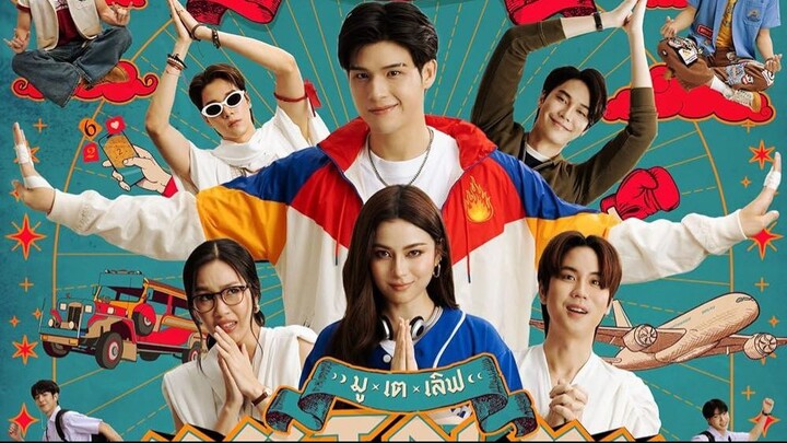Mu Te Luv (2025) Episode 7 Eng Sub