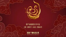 [ อริรัก-ลิขิตใจ ] [EP.8]