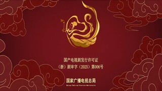 [ อริรัก-ลิขิตใจ ] [EP.8]