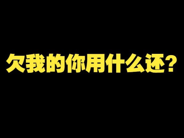 [Avoiding the accusations] I couldn’t get a birthday gift worth 10,000 yuan on my birthday and could