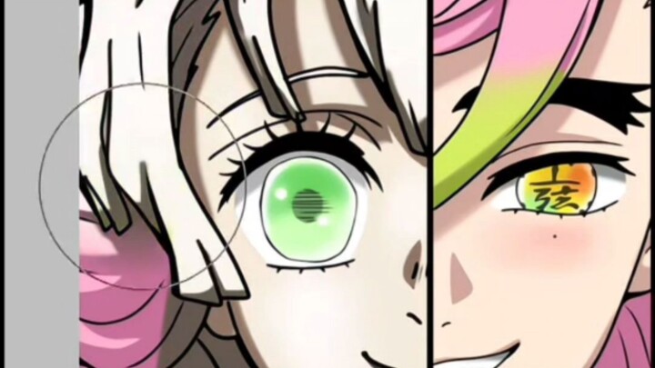 What If Mitsuri Kanroji and Douma Switched Faces?