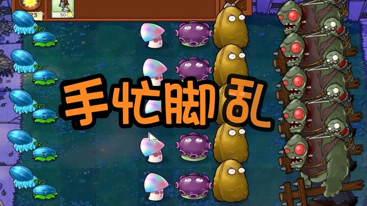 Plants vs. Zombies: Five Giants Show Up at Once—Chaos Ensues!