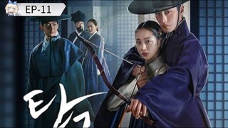 Dear Hongrang [Episode-11] Hindi Dubbed....K-Drama....Korean Drama....2025