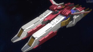 [Gundam] Diva Assault Landing Mode, con tàu chính của Gundam trông gần như giống nhau! !
