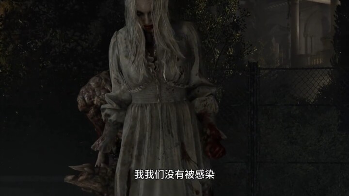 Are you two still scared???