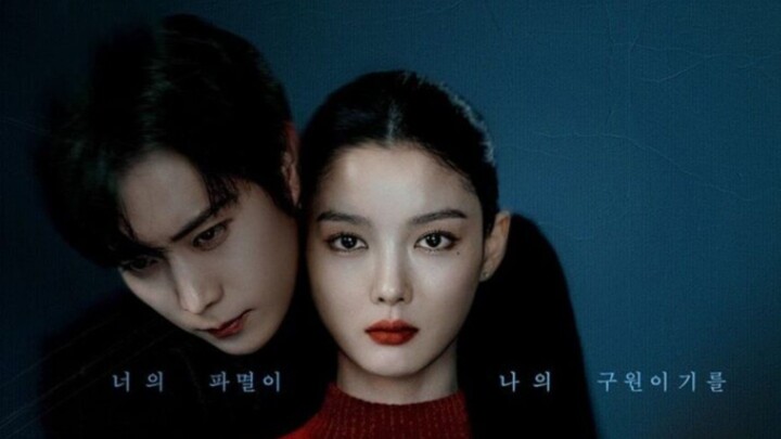 [̶I̶N̶D̶O̶ ̶S̶U̶B̶]̶ ̶0̶6 ̶D̶E̶A̶R̶ ̶X̶ ̶2̶0̶2̶5̶