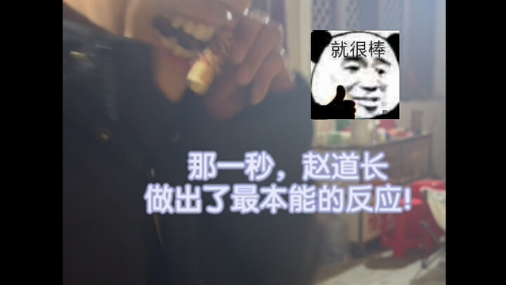 [Taoist Monastery Life] Senior Brother, I told you already—you’ve been in the mountains for far too 