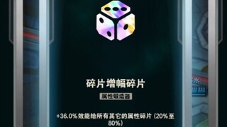 锻体就是派克的爹啊！！！！！！