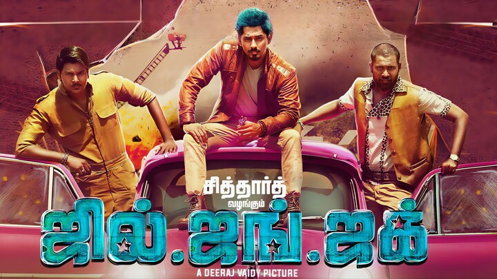 Jil Jung Juk (2016) Tamil 1080p HD with English Subtitles - Siddharth, Sanath, Vishal Chandrasekhar